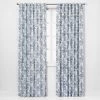 1pc Light Filtering Charade Floral Window Curtain Panel - Threshold™ -Best Homewares Store GUEST d0444ca8 0151 4032 9abf 9be4751d6730